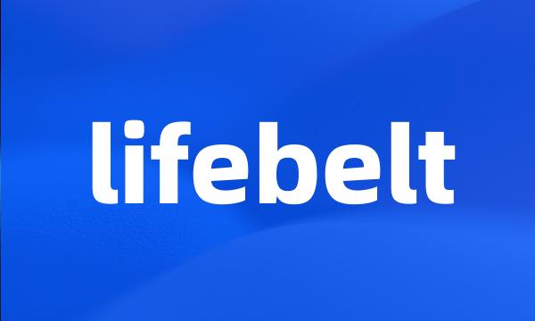 lifebelt