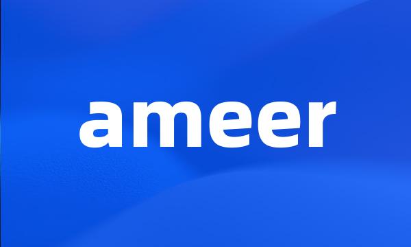 ameer