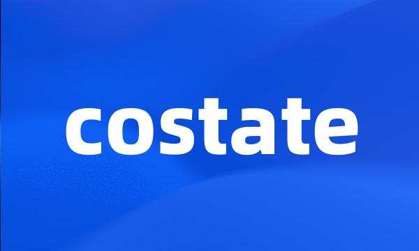 costate