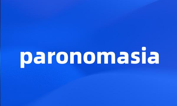 paronomasia