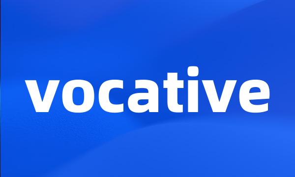 vocative