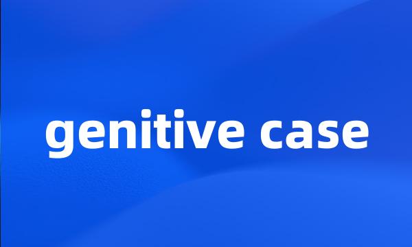 genitive case