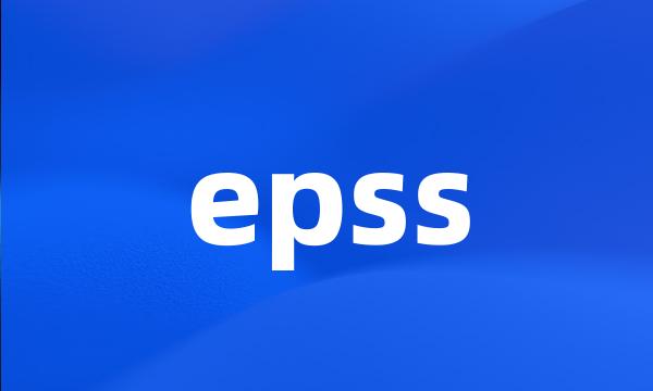 epss