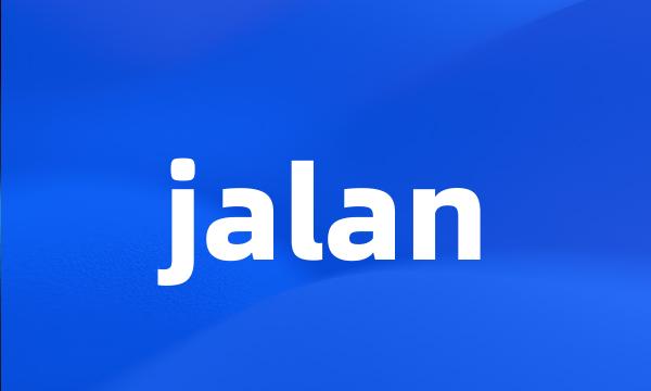 jalan