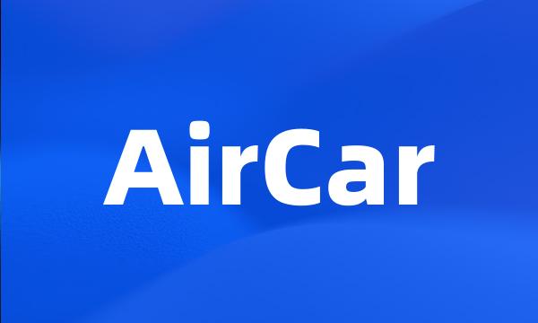 AirCar