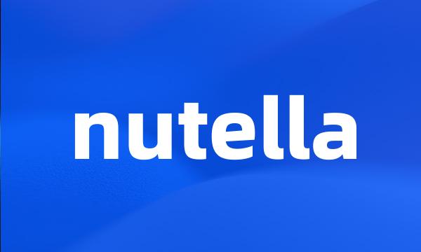 nutella