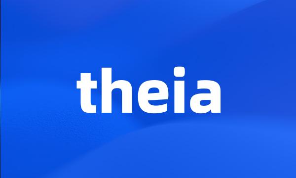 theia