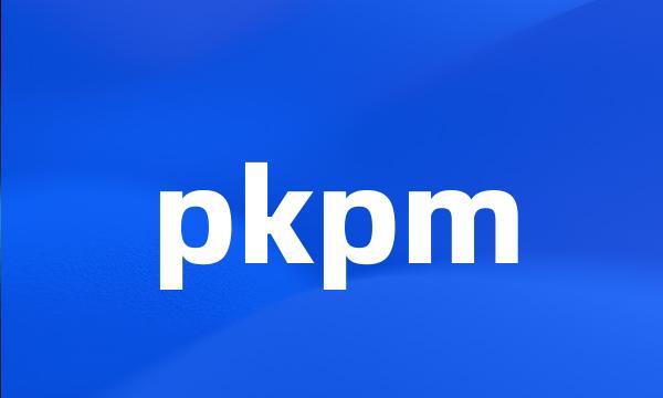 pkpm