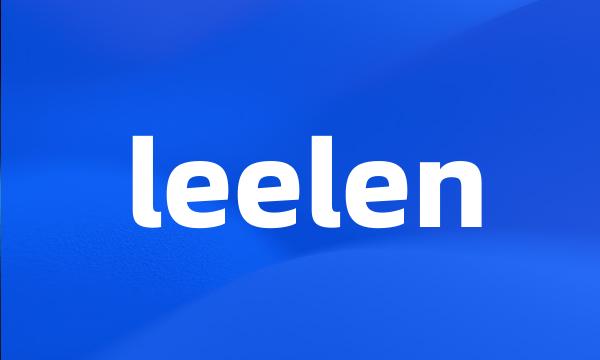 leelen