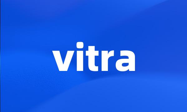 vitra