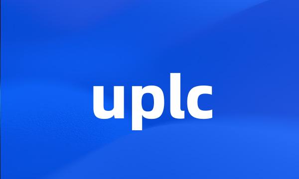 uplc