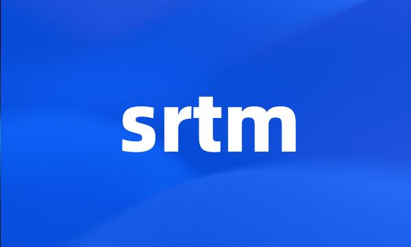 srtm