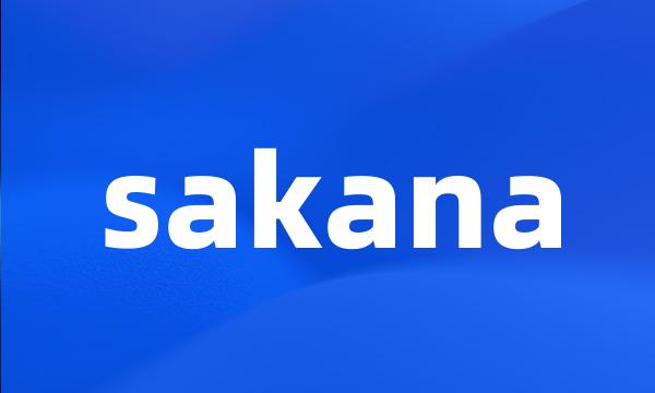 sakana