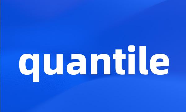 quantile