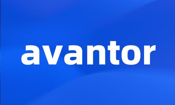 avantor