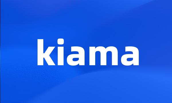 kiama