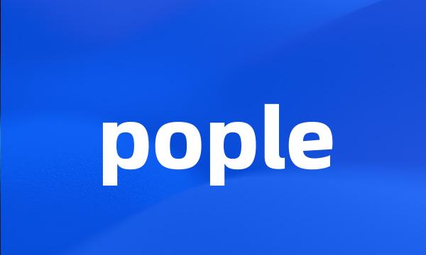 pople