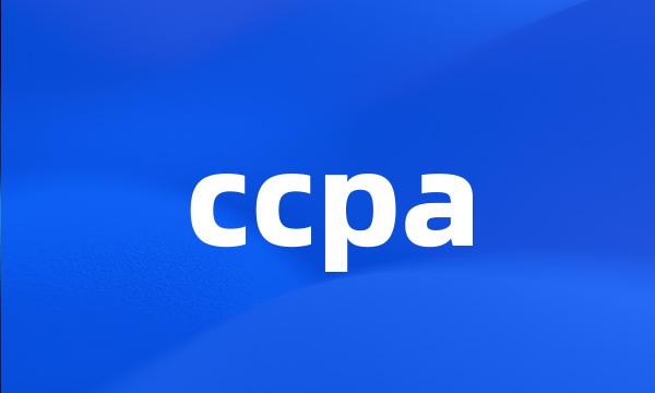 ccpa