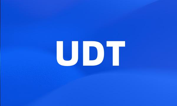 UDT