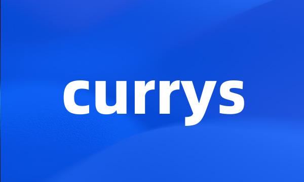 currys