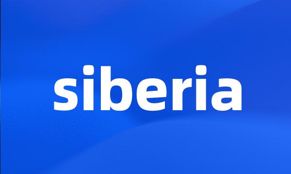 siberia