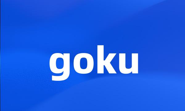 goku