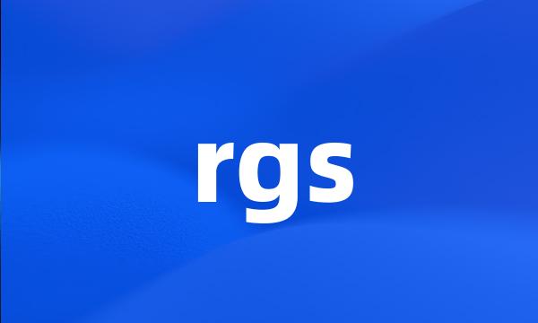 rgs