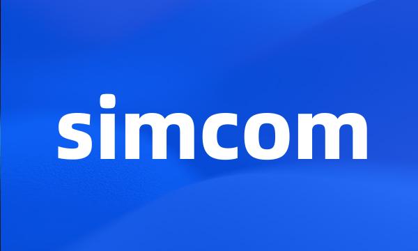 simcom