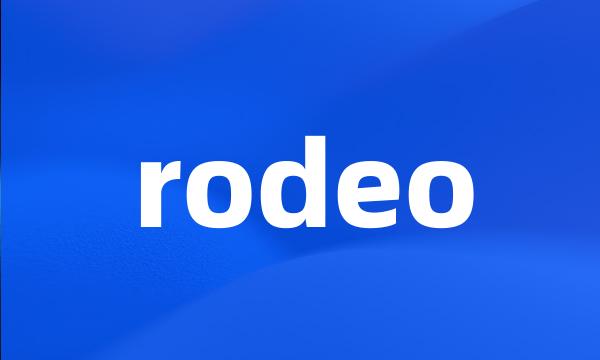 rodeo