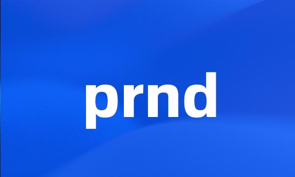 prnd