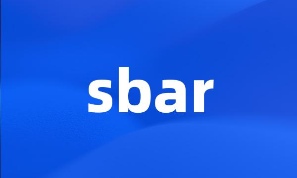 sbar