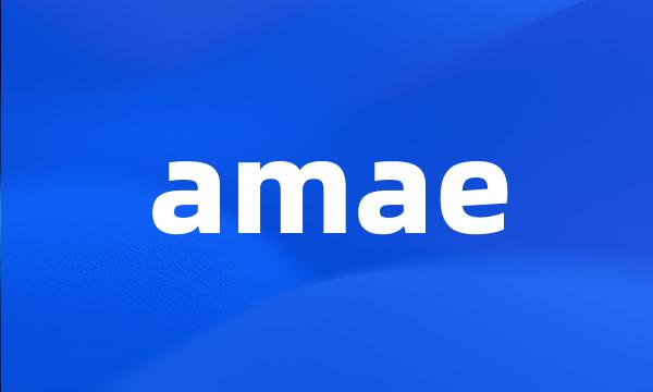 amae