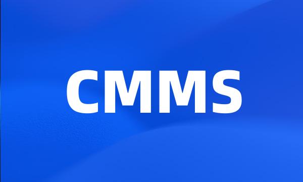 CMMS