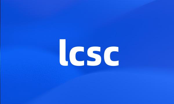 lcsc