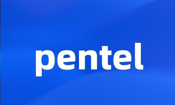 pentel