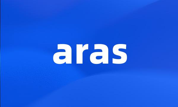 aras