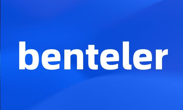 benteler