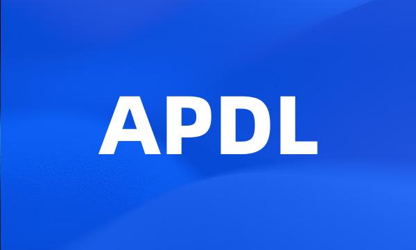 APDL