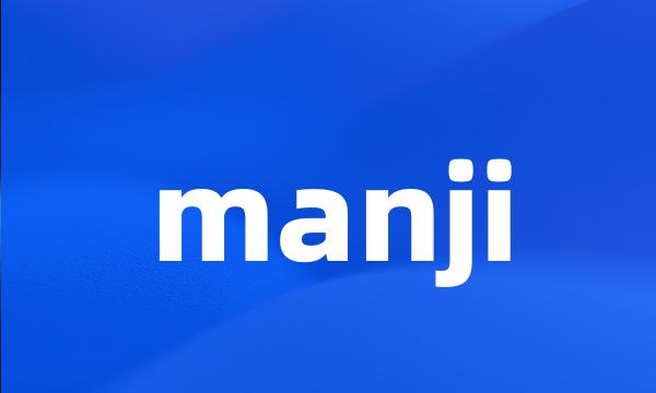 manji