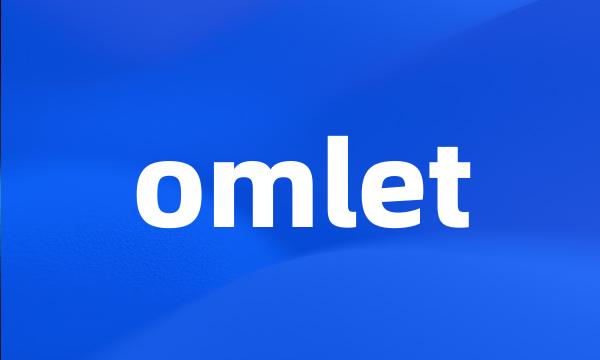 omlet