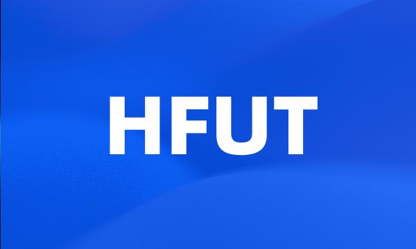 HFUT