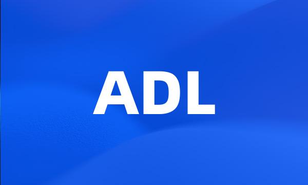 ADL