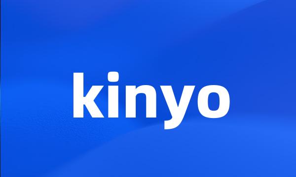 kinyo