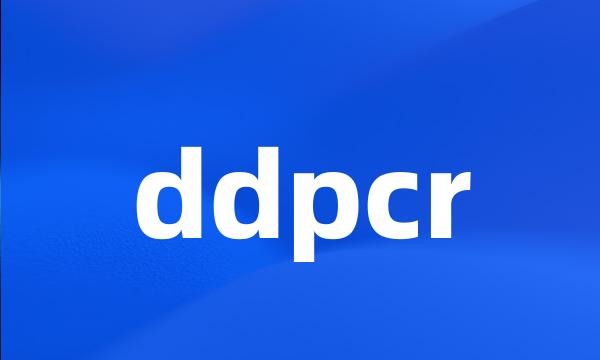 ddpcr