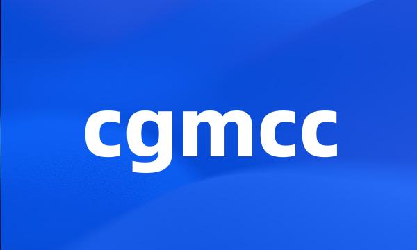 cgmcc