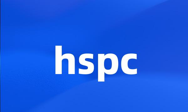 hspc