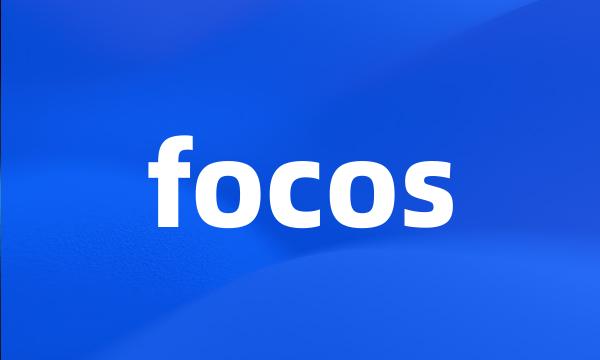 focos