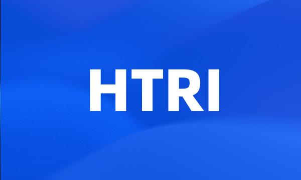 HTRI