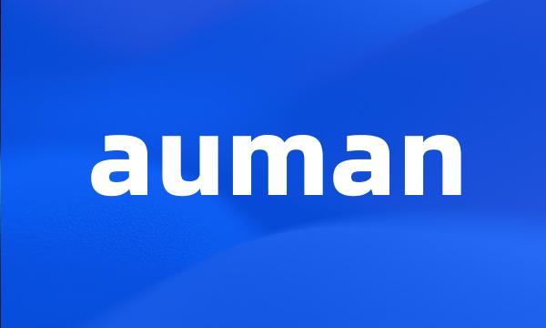 auman