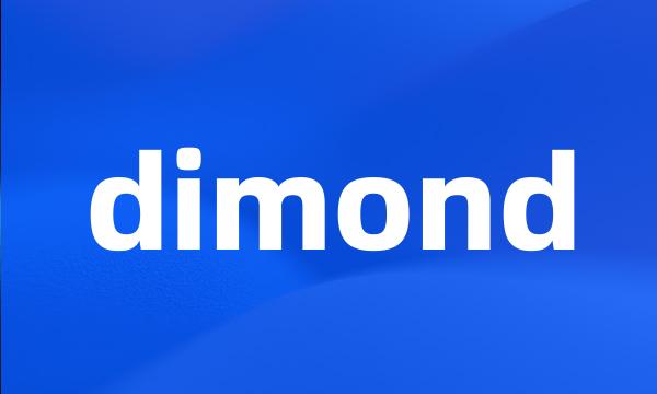 dimond